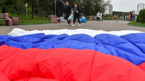 прописка в Железноводске